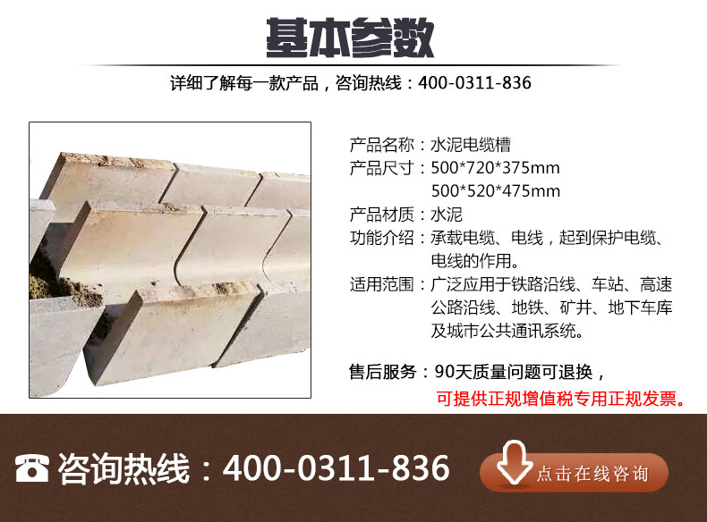 蜜桃国精产品二三三区视频