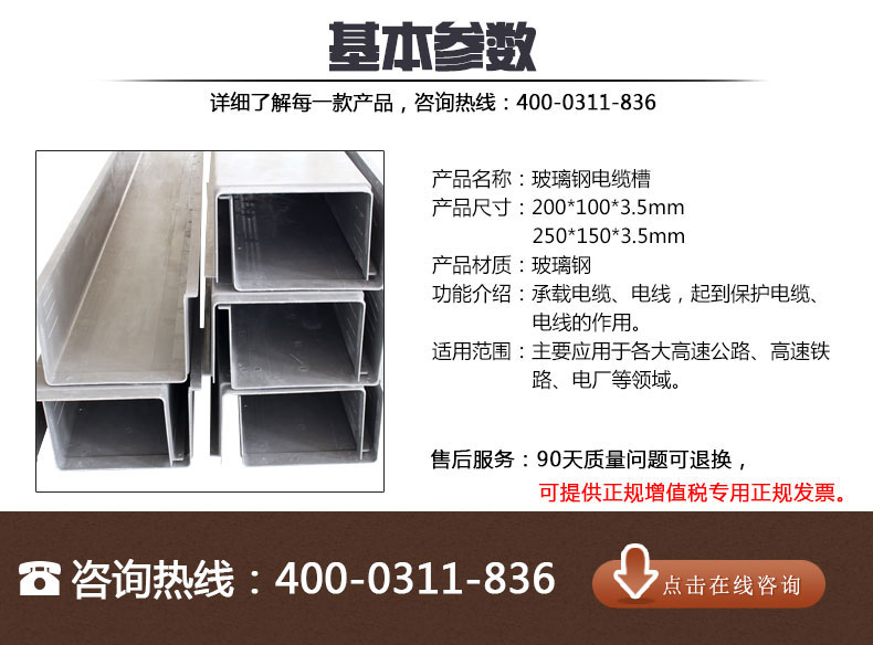 蜜桃国精产品二三三区视频
