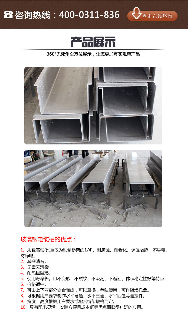 蜜桃国精产品二三三区视频