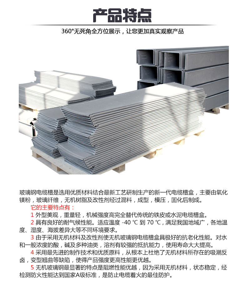 蜜桃国精产品二三三区视频