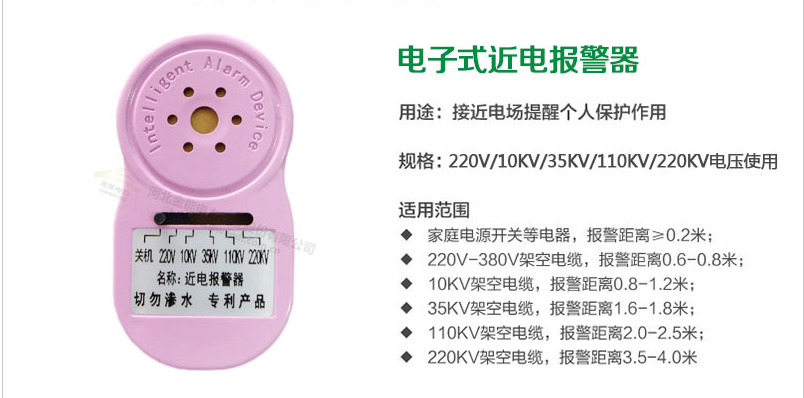 蜜桃国精产品二三三区视频