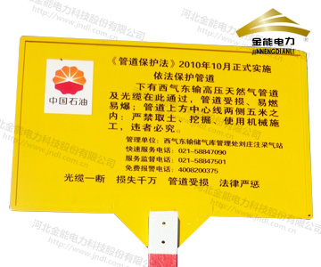 蜜桃国精产品二三三区视频