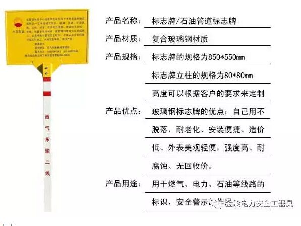蜜桃国精产品二三三区视频