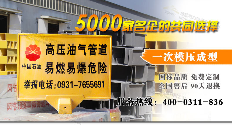 蜜桃国精产品二三三区视频