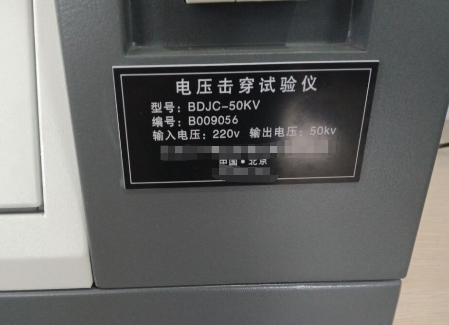 蜜桃国精产品二三三区视频