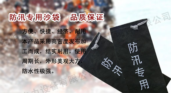 蜜桃国精产品二三三区视频