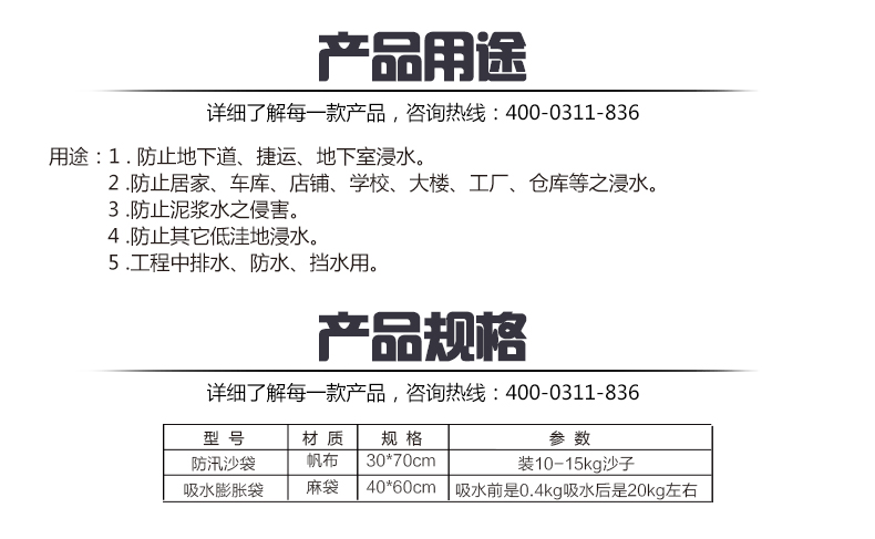 蜜桃国精产品二三三区视频