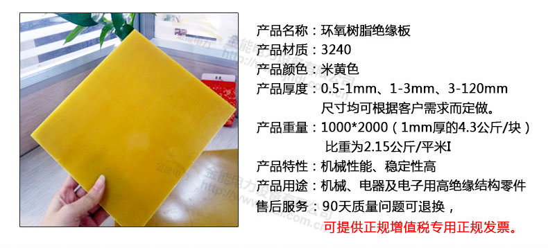 蜜桃国精产品二三三区视频