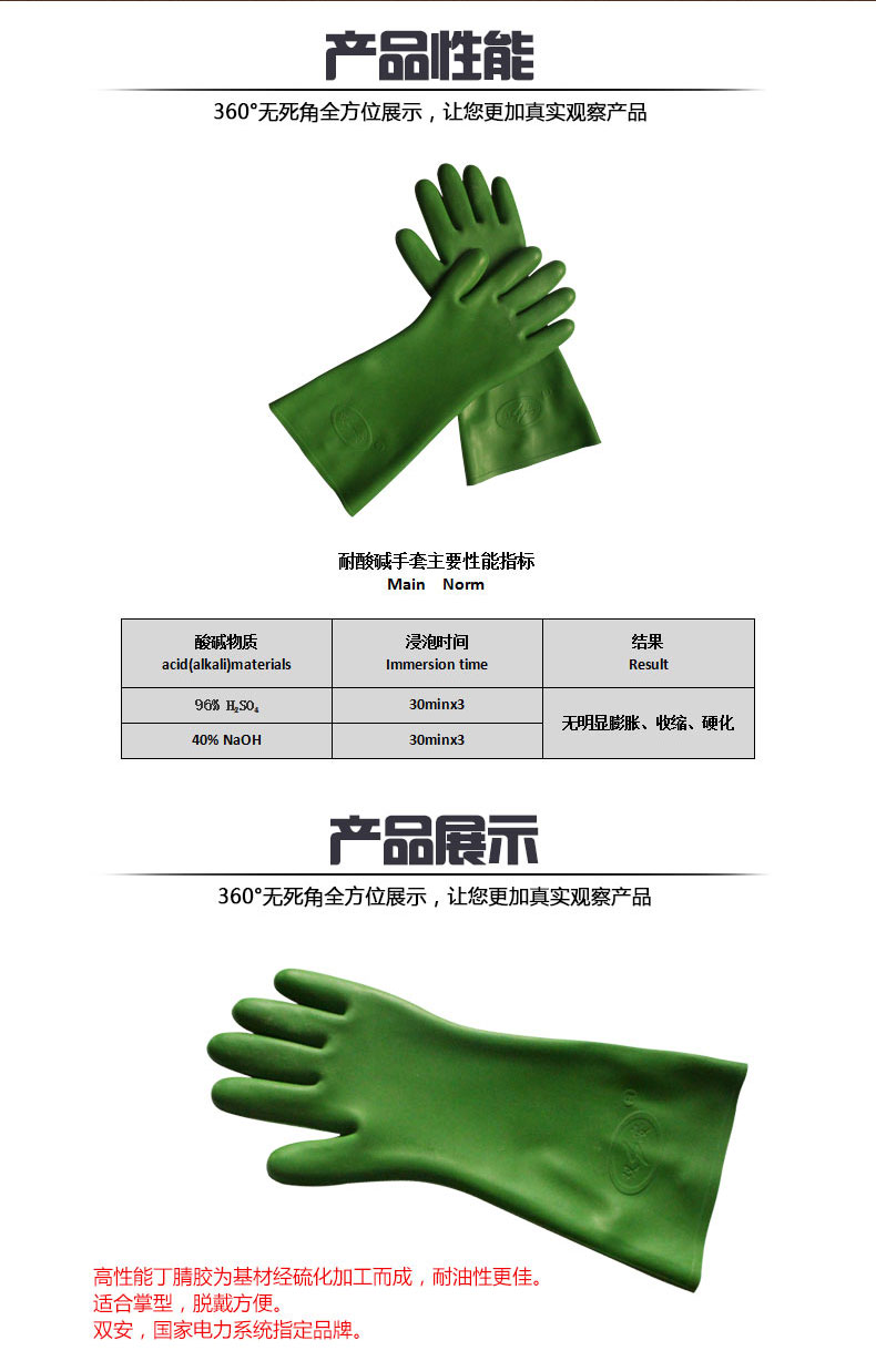 蜜桃国精产品二三三区视频