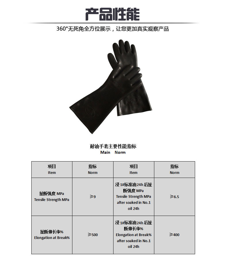 蜜桃国精产品二三三区视频