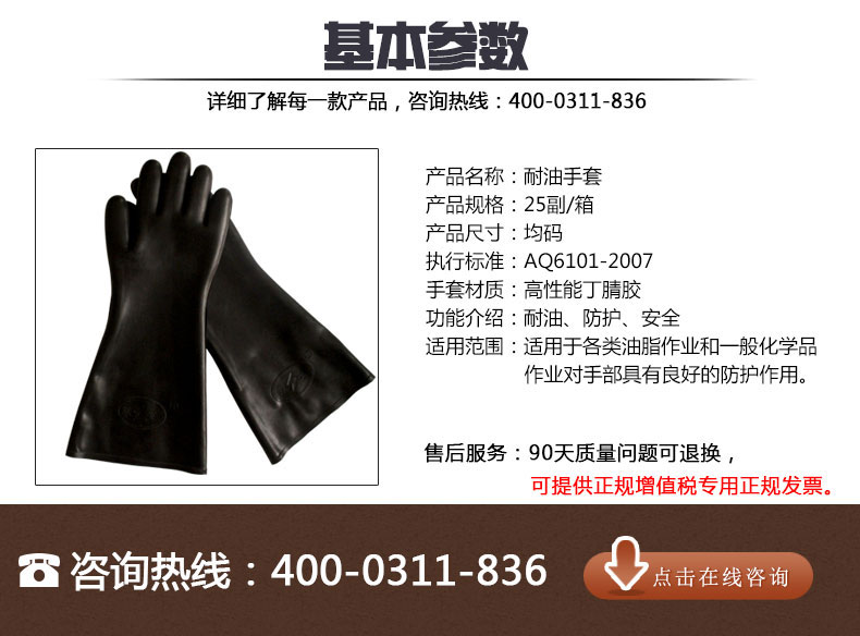蜜桃国精产品二三三区视频