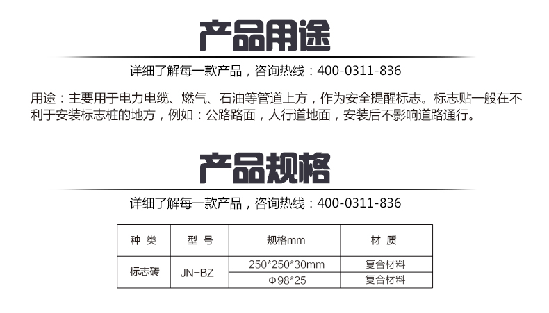 蜜桃国精产品二三三区视频