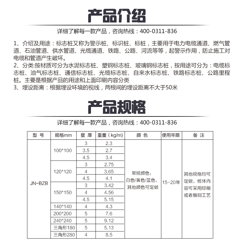 蜜桃国精产品二三三区视频