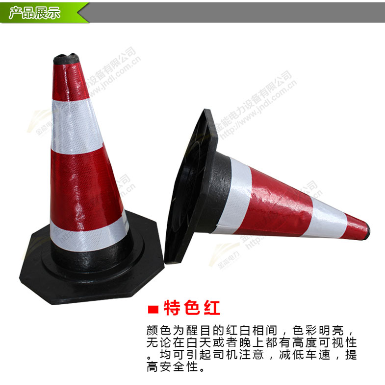 蜜桃国精产品二三三区视频