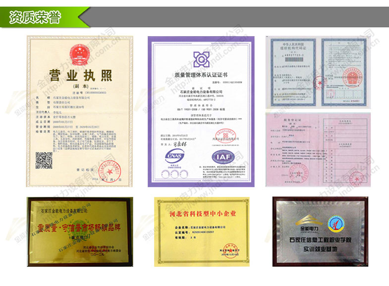 蜜桃国精产品二三三区视频