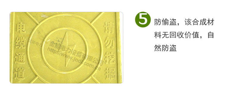 蜜桃国精产品二三三区视频