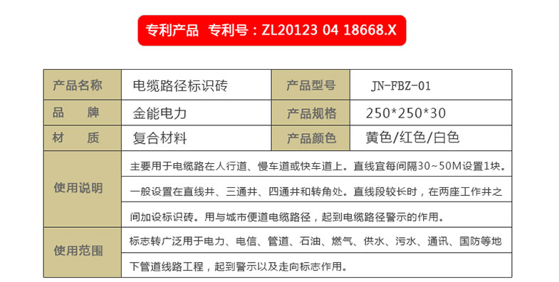 蜜桃国精产品二三三区视频
