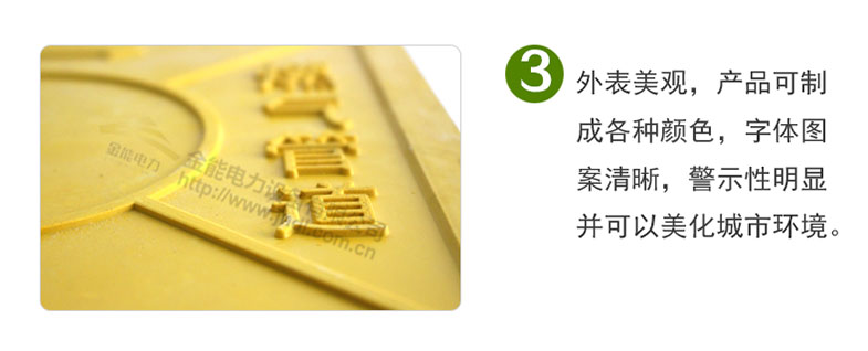 蜜桃国精产品二三三区视频