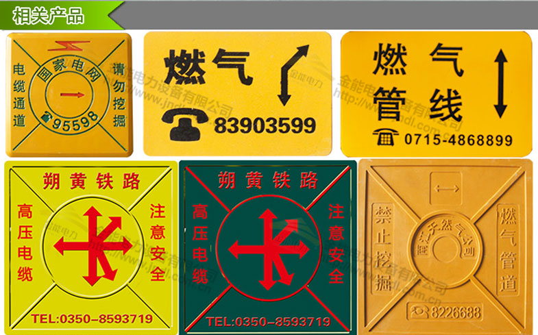 蜜桃国精产品二三三区视频