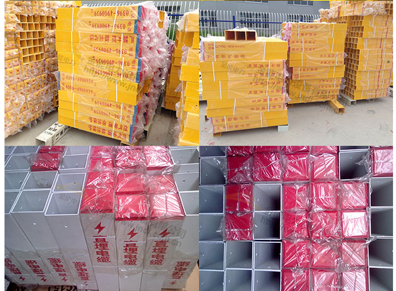 蜜桃国精产品二三三区视频