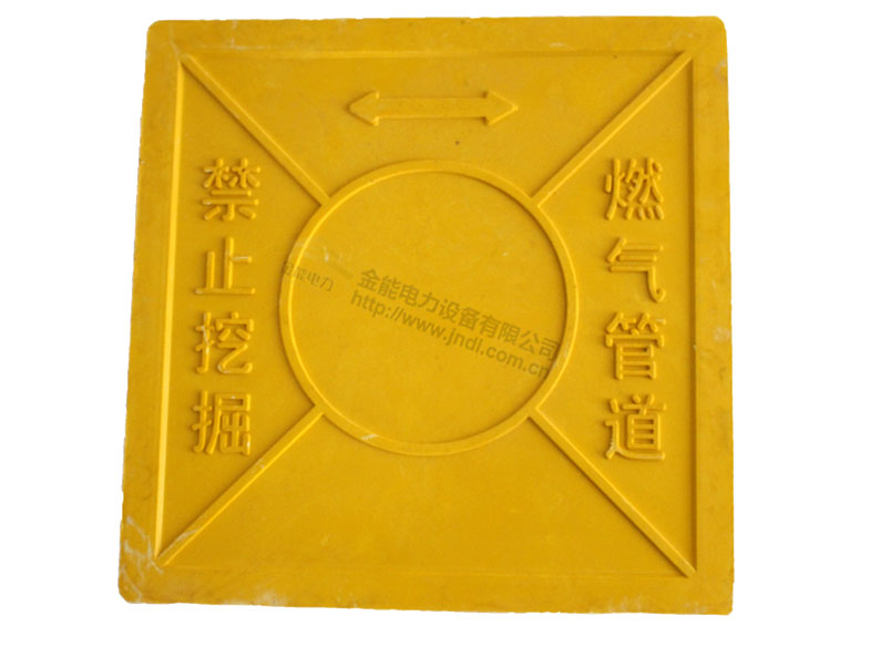 蜜桃国精产品二三三区视频