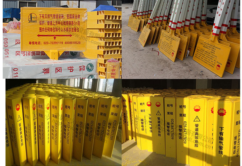 蜜桃国精产品二三三区视频