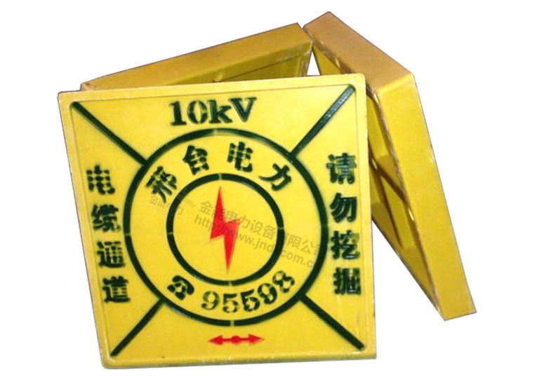 蜜桃国精产品二三三区视频