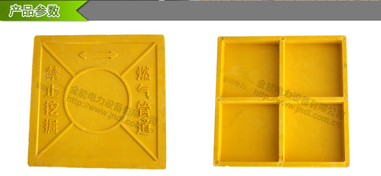蜜桃国精产品二三三区视频
