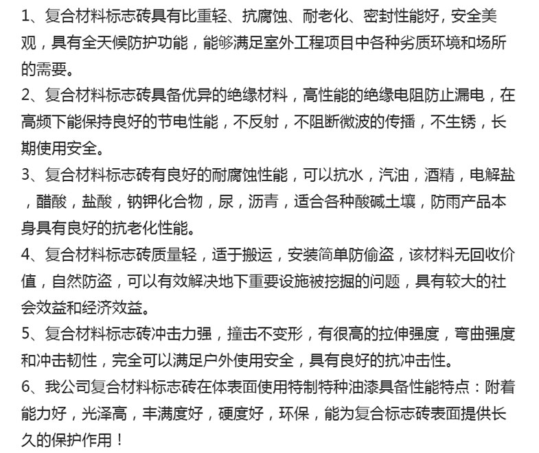 蜜桃国精产品二三三区视频