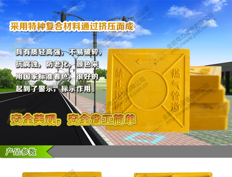 蜜桃国精产品二三三区视频