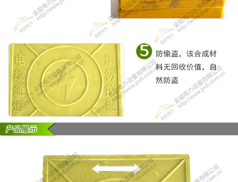 蜜桃国精产品二三三区视频
