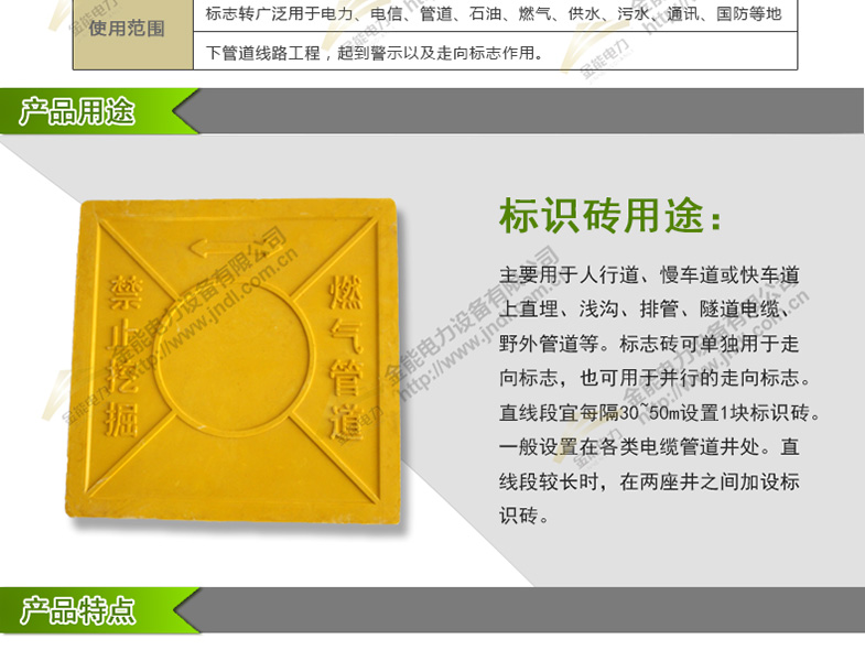 蜜桃国精产品二三三区视频