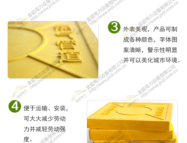蜜桃国精产品二三三区视频