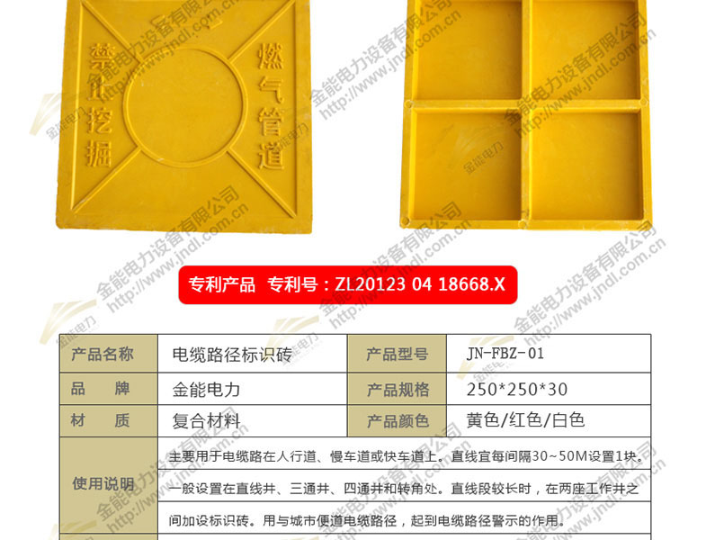 蜜桃国精产品二三三区视频
