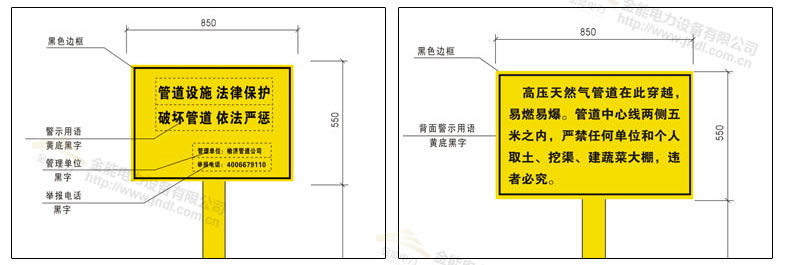 蜜桃国精产品二三三区视频