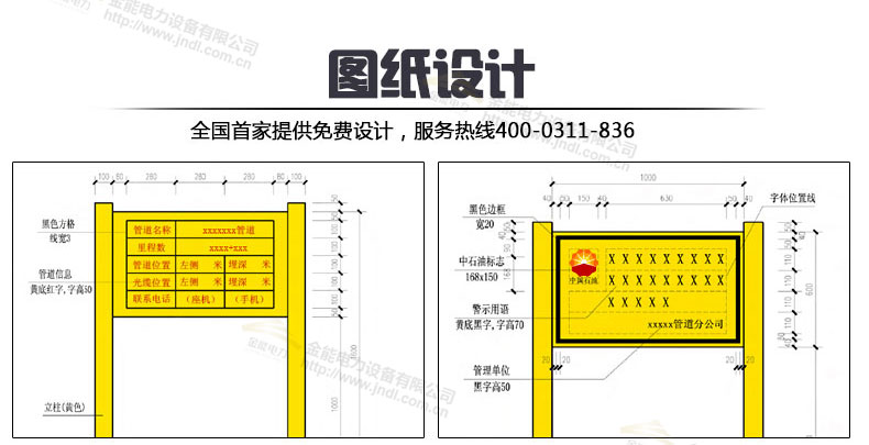 蜜桃国精产品二三三区视频