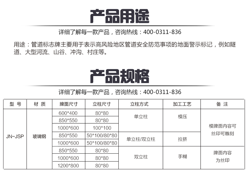 蜜桃国精产品二三三区视频