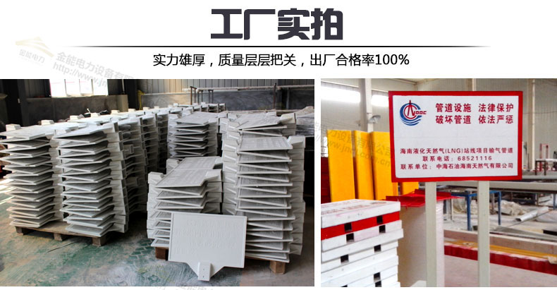 蜜桃国精产品二三三区视频