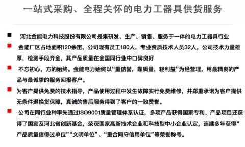 蜜桃国精产品二三三区视频