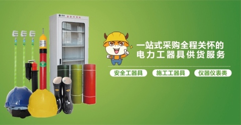 蜜桃国精产品二三三区视频