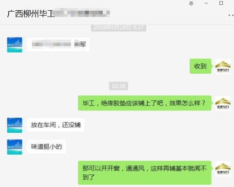 蜜桃国精产品二三三区视频
