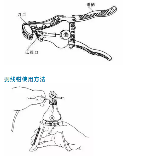 蜜桃国精产品二三三区视频