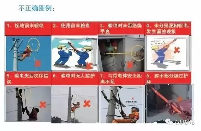 蜜桃国精产品二三三区视频