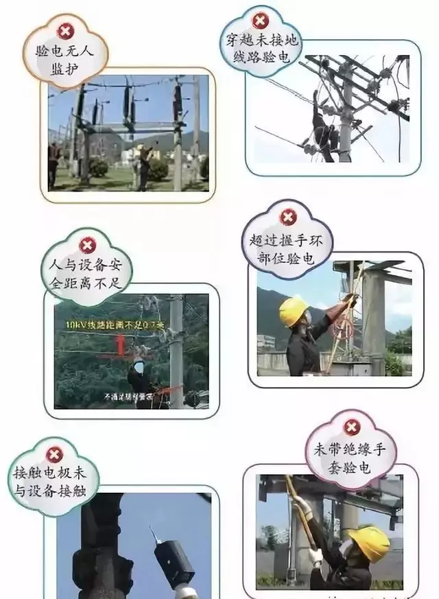 蜜桃国精产品二三三区视频