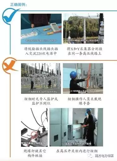 蜜桃国精产品二三三区视频
