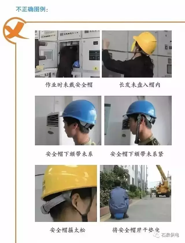 蜜桃国精产品二三三区视频