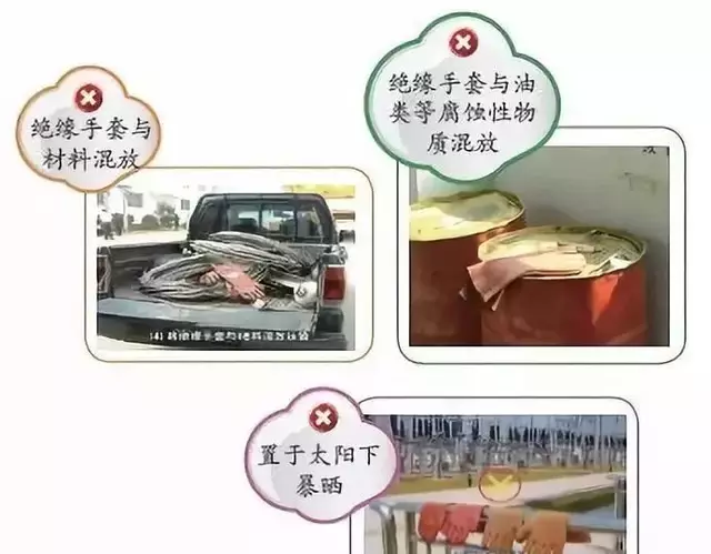蜜桃国精产品二三三区视频