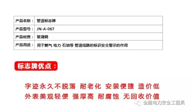 蜜桃国精产品二三三区视频