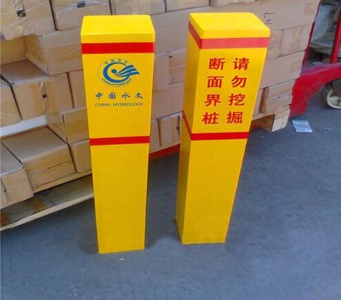 蜜桃国精产品二三三区视频