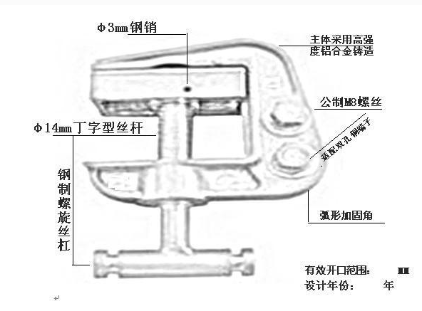 蜜桃国精产品二三三区视频